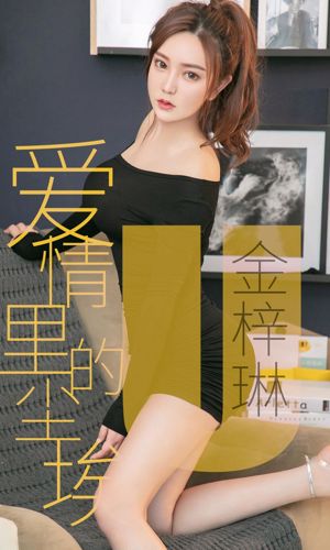 亲亲电影网